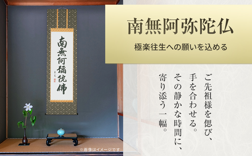 �얳����ɕ� �Ɋy�����ւ̊肢�����߂�