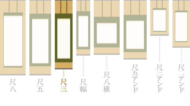 彩色山水 赤富士飛翔 北山歩生 （三美会）尺三【大特価】！ 山水画