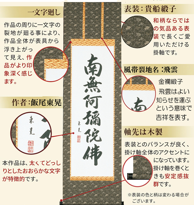 width="680"