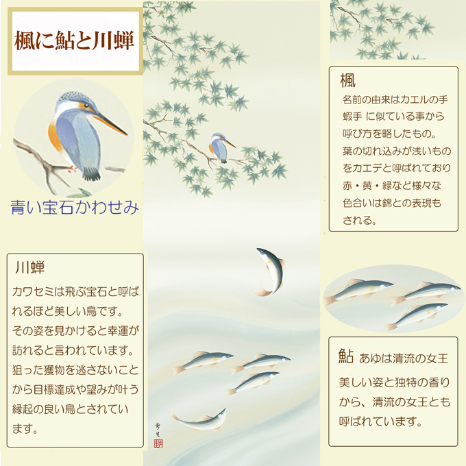 width="680"