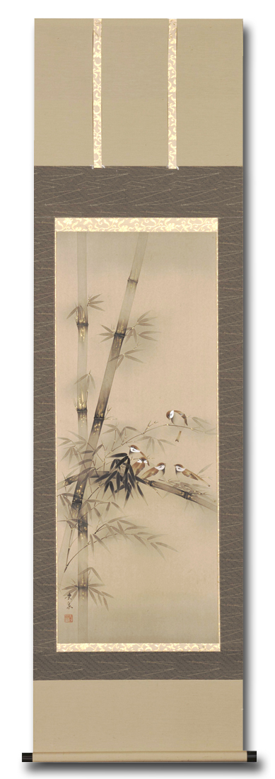 掛軸 酒井楳斎『花鳥図』日本画 絹本 肉筆 合わせ箱付 掛け軸
