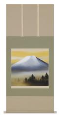 暁の霊峰 川島正行 (尺五立)肉筆！ 富士 - 掛け軸（掛軸）販売通販なら
