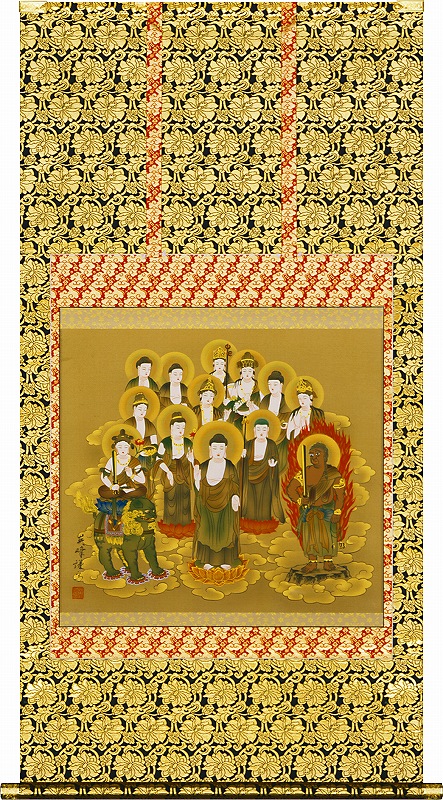 十三仏 荻野英峰 尺八横！ 十三仏 - 掛け軸（掛軸）販売通販なら掛け軸