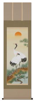 鶴亀 藤沢寿峰 （尺五立）肉筆！ 鶴亀 - 掛け軸（掛軸）販売通販なら