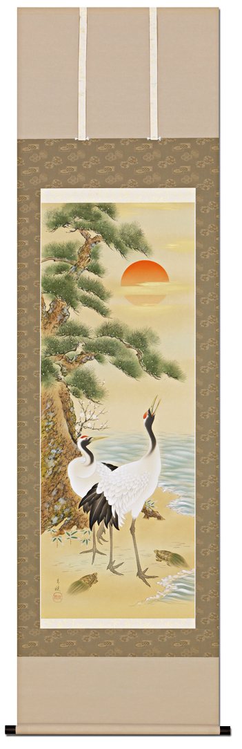 旭光双鶴 岩本青稜 （尺五立）肉筆！ 開運画 - 掛け軸（掛軸）販売通販