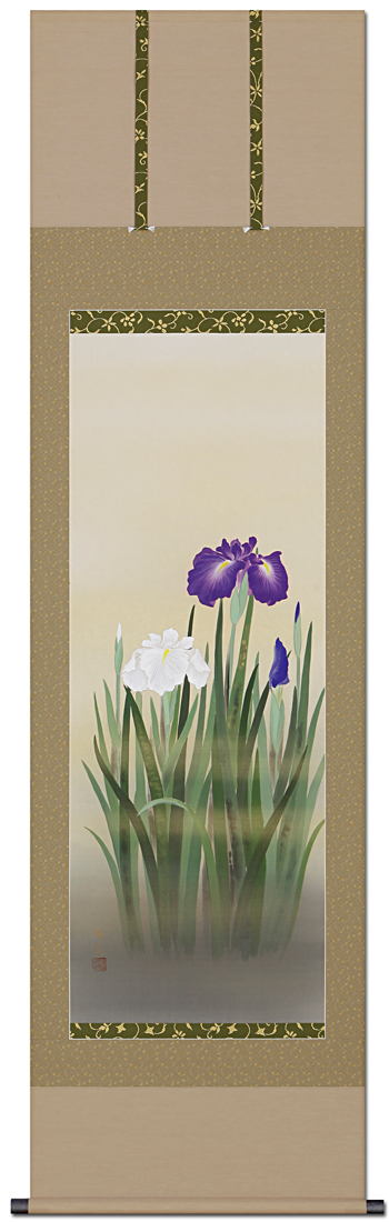 掛け軸　掛軸　絵画　菖蒲　ショウブ　堀　高泉 1354_1_expand.jpg