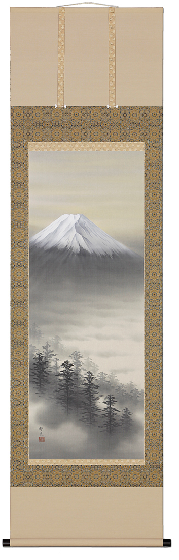 No.7 掛軸　書　湖上富士　倉地邦彦　日本画　美術品　おもてなし　桐箱 1375_1_expand.jpg