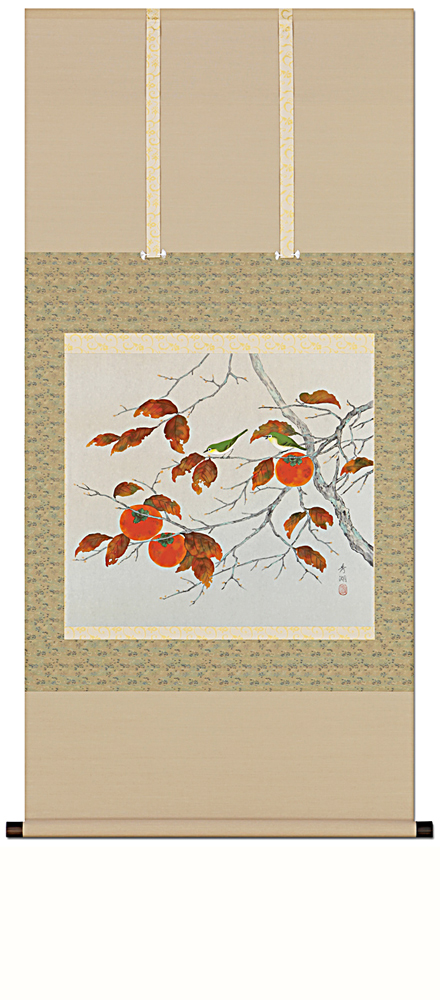 ◇ 鈴木秀湖 『 柿 （尺八横） 』 日本画掛け軸 送料無料 ◇ 鈴木秀湖