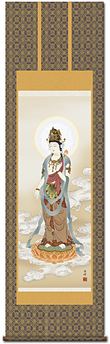 雲上観音 高畠周峰 （暁山会） 尺五 日本製 観音 - 掛け軸（掛軸）販売