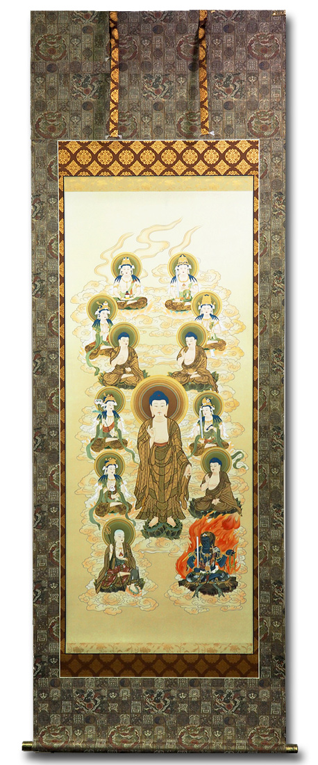 特価】浄土十三仏・篠田清澄 （尺八） 肉筆！ 十三仏 - 掛け軸（掛軸