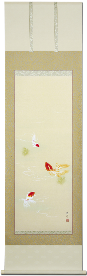 金魚 鈴木優莉 （尺五立）肉筆！ 夏 - 掛け軸（掛軸）販売通販なら 