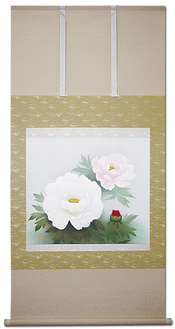 紅白牡丹 中川幸彦（尺八横）【全品送料無料】[人気作家オーダー