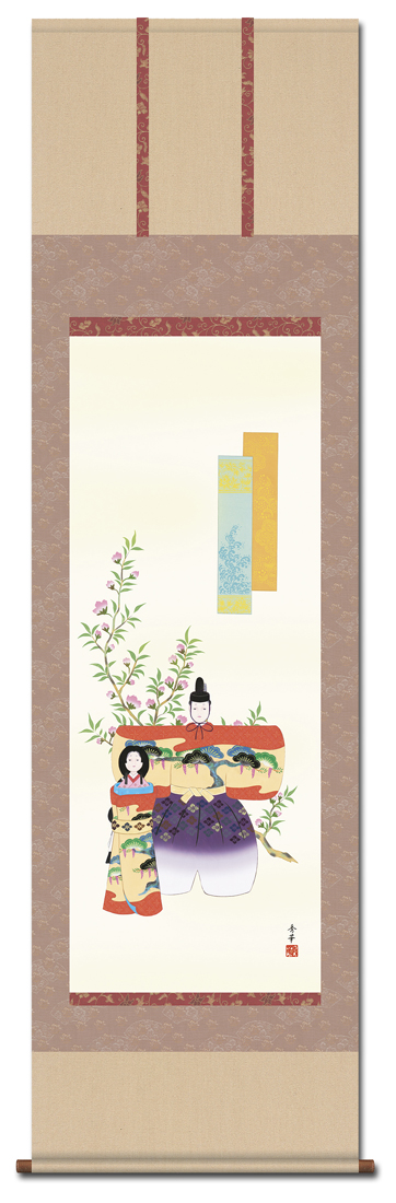 掛け軸『十三佛』野川秀華 筆 悩む