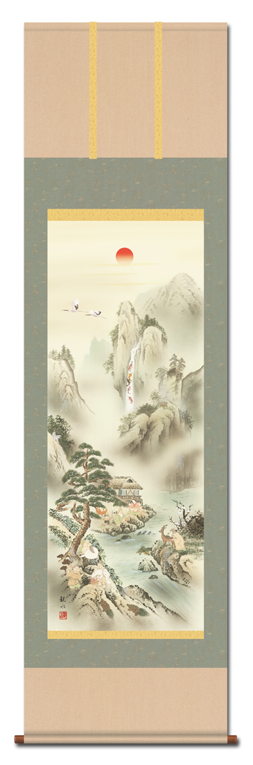 蓬莱四神吉相図 狭山観水 （尺五） 【大特価】開運画 日本製 開運画