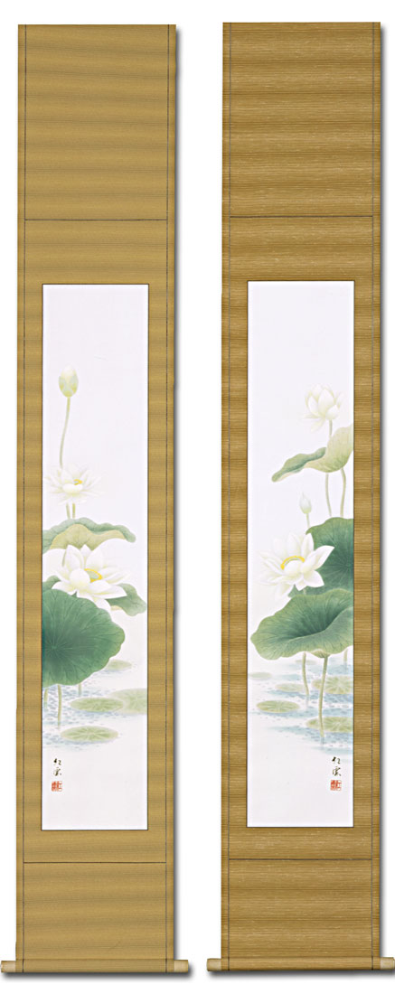 掛け軸「聖蓮華」 179_1_expand.jpg