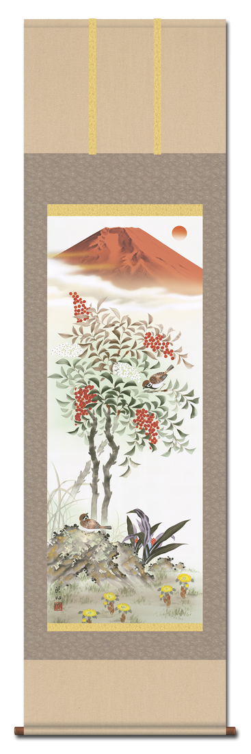 紅白南天霊峰図 須藤栄心 尺三！ 開運画 - 掛け軸（掛軸）販売通販なら