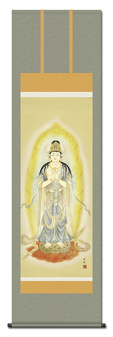 聖観音 中山雪邨 （三美会） 尺五 日本製 観音 - 掛け軸（掛軸）販売