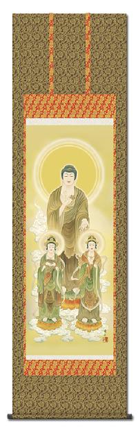 阿弥陀三尊佛　 高見蘭石 （三美会）　尺五　日本製