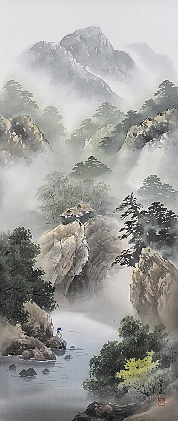 彩色山水 西脇紫光 尺八立 肉筆！ 山水画 - 掛け軸（掛軸）販売通販