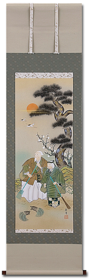 即納品】高砂 小田寿峰 尺五立 肉筆！ 即納対応商品 - 掛け軸（掛軸