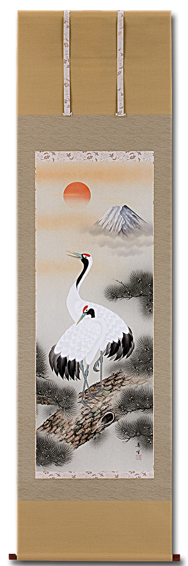 K127 高田春生 「双鶴」 掛軸 日本画 絹本 共箱 2177_1_expand.jpg