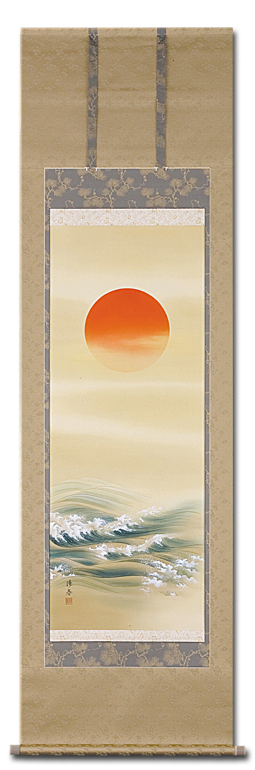 掛け軸 古幸 神都ノ冬 絹本 希少 軸装 茶道具 掛軸 美品 です。