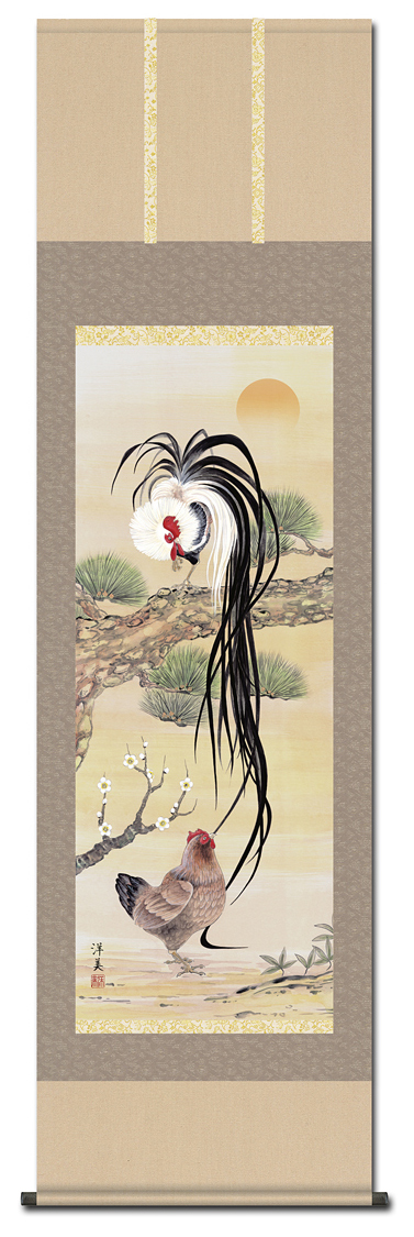 吉祥双鶏図 打田洋美 尺三 【とり・鳥・酉・鶏・干支 】！ 干支