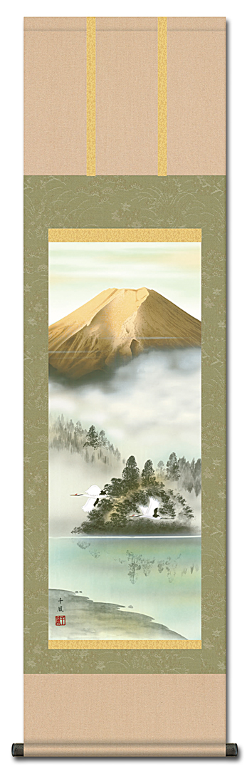 彩色山水・金富士飛翔・熊谷千風（草夕会）尺三！ 山水画 - 掛け軸