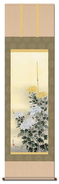 流麗菊花 高見蘭石 （三美会）　尺五　日本製