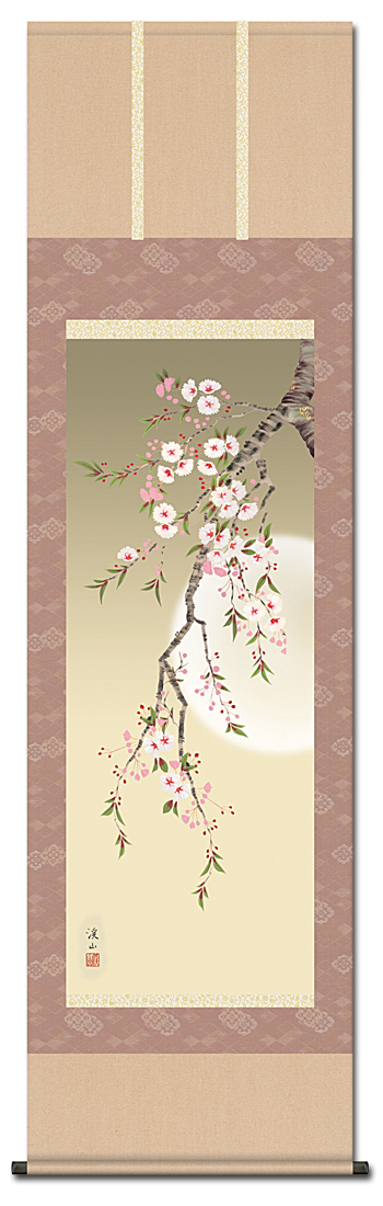 夜桜 伊藤渓山（三美会） 尺五 日本製 春 - 掛け軸（掛軸）販売通販