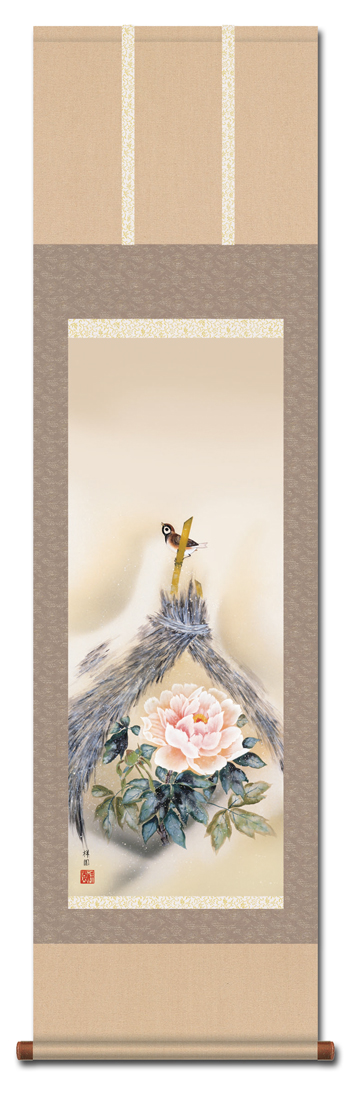 寒牡丹 山本祥園 草夕会 尺三 冬 掛け軸 掛軸 販売通販なら掛け軸総本家