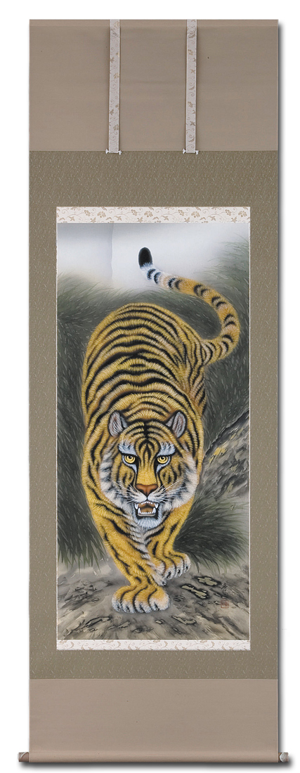 猛虎 戸谷秀二 尺八立 肉筆！ 虎 - 掛け軸（掛軸）販売通販なら掛け軸