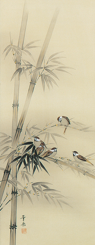 竹に雀 小林華岳 （尺五立）肉筆！ 花鳥画 - 掛け軸（掛軸）販売通販