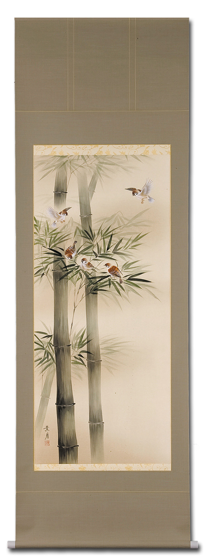 竹に雀 佐藤景月 （尺八立）肉筆！ 花鳥画 - 掛け軸（掛軸）販売通販