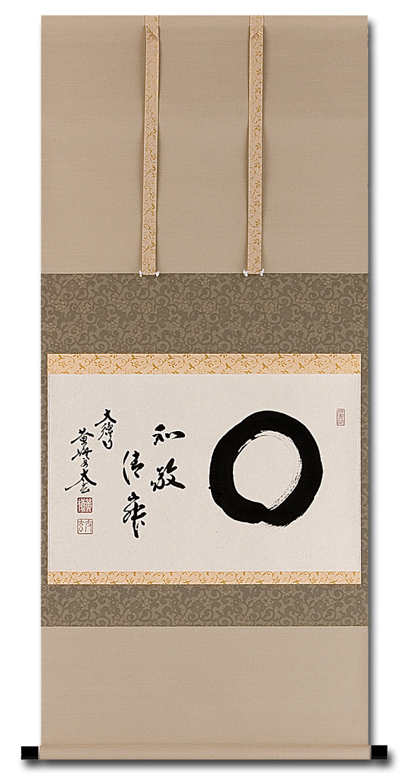 真作/寺床晩翠/達磨図/桐共箱付/布袋屋掛軸HF-530