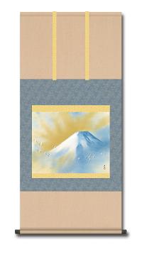 横山大観　霊峰飛鶴（富士山）　尺五　特別価格　日本製