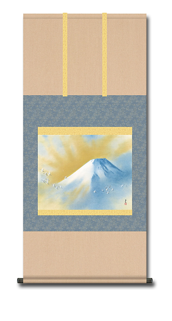 横山大観 霊峰飛鶴（富士山） 尺五 特別価格 日本製 大観 玉堂 松園