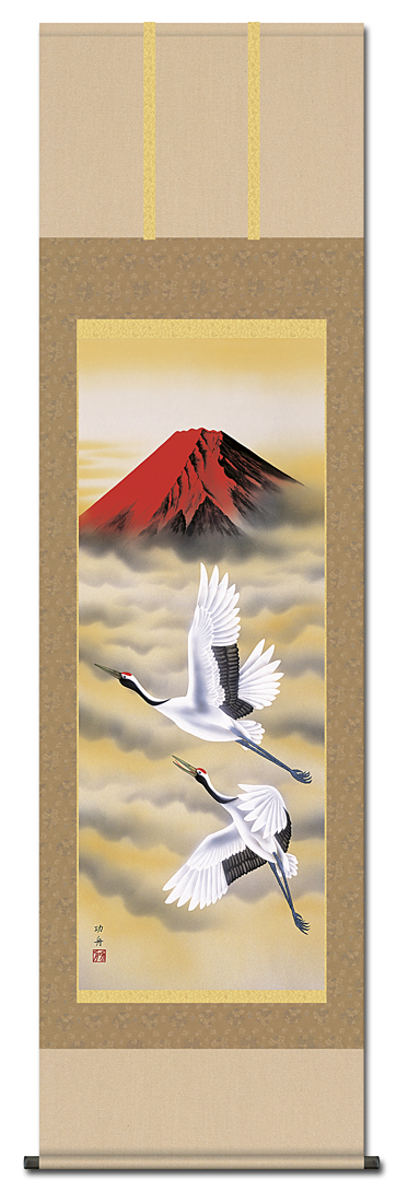 掛軸 日本画 縁起画 瀬田功舟 赤富士飛翔 あかふじひしょう 尺三 KZ3MC1-095 (代引き不可) 掛軸 日本画 縁起画 瀬田功舟 赤富士飛翔 (あかふじひしょう) 尺三