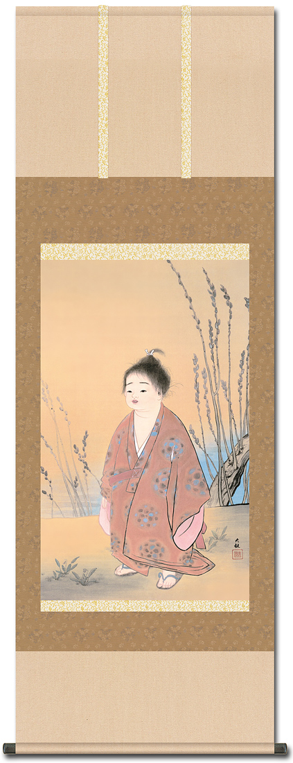横山大観 無我（名画複製画） 尺五 特別価格 日本製 大観 玉堂 松園