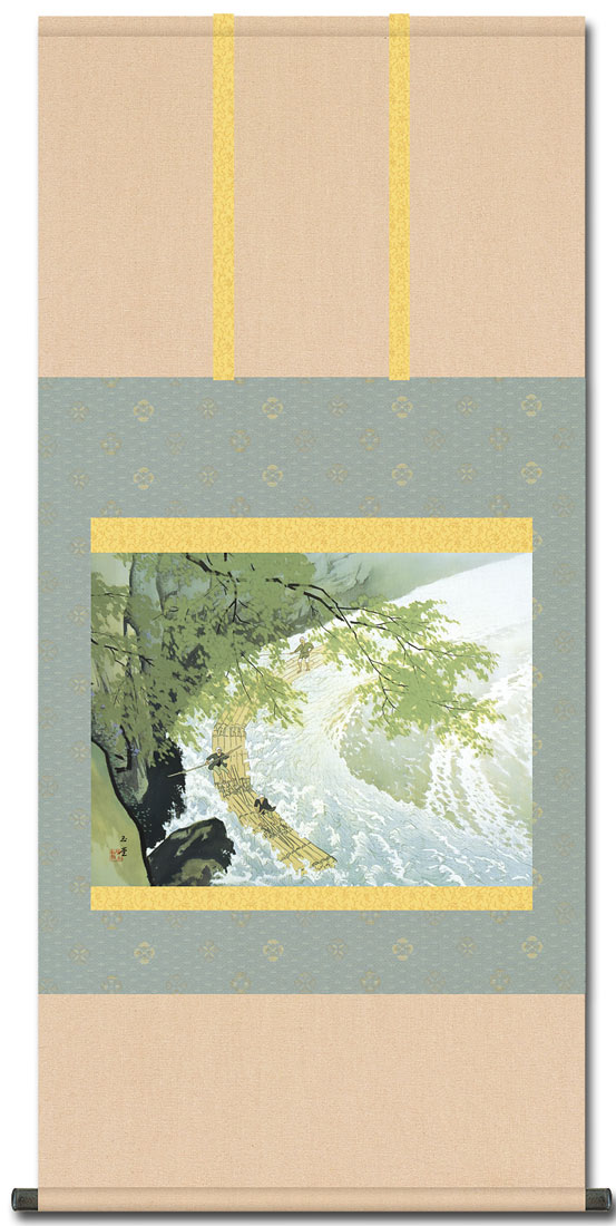 川合玉堂 筏 いかだ（名画複製画） 尺五 日本製 大観 玉堂 松園