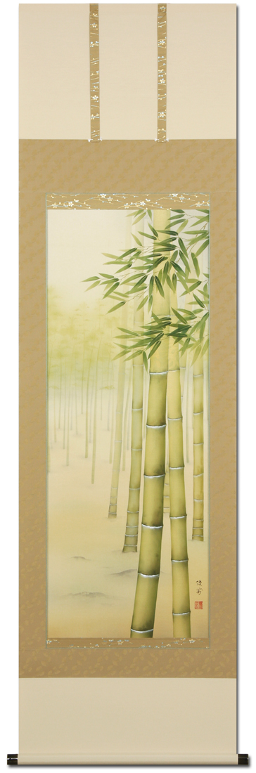 吉祥竹林図 鈴木優莉 （尺五立）肉筆！ 開運画 - 掛け軸（掛軸）販売