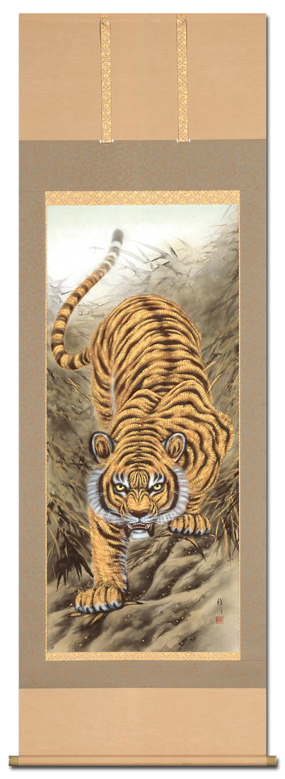 猛虎 滝 雅洋 尺八立 肉筆！ 虎 - 掛け軸（掛軸）販売通販なら掛け軸総本家