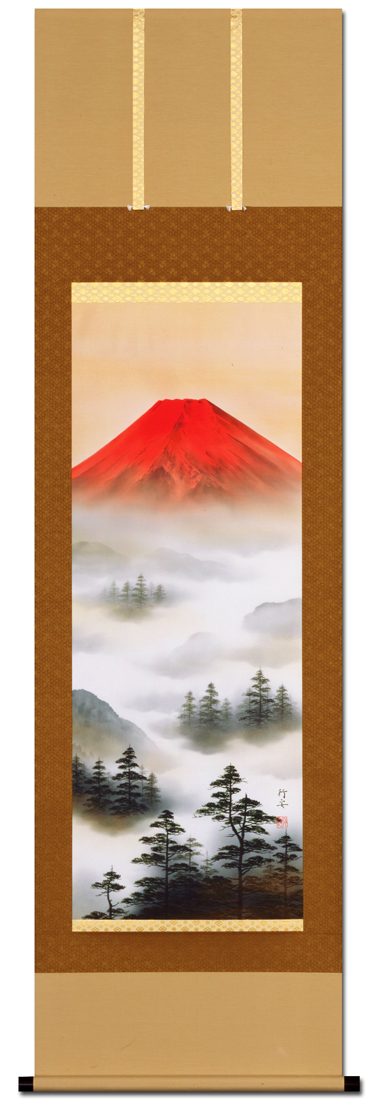 赤富士山水（開運画）上野行安 尺五 【大特価】【送料無料】! 富士