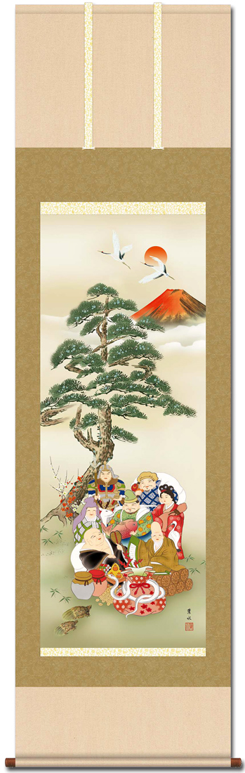 吉祥七福白蛇図（きっしょうしちふくしろへびず）緒方葉水 開運 【干支
