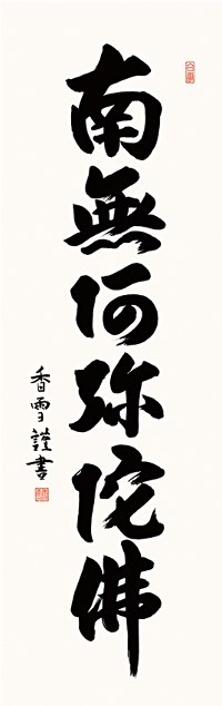 Z ֓inDjiڎOj