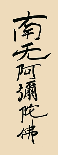 Z@ eal ij@ڌ܁@iEŕ\j@{