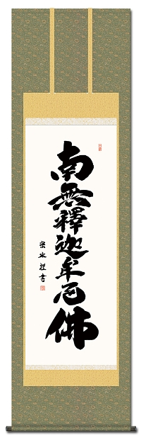 �u�߉ޖ����v���ؑ]�@�� �i�n�D��j�@�ڌ�  �y���� �z�@���{��