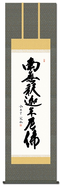 �u�߉ޖ����v���ؑ]�@�� �i�n�D��j�@�ڌ�  �y���� �z�@���{��