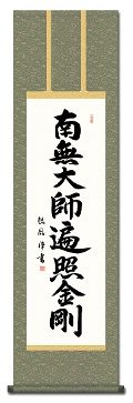 O@ cϕ iڎOj@{