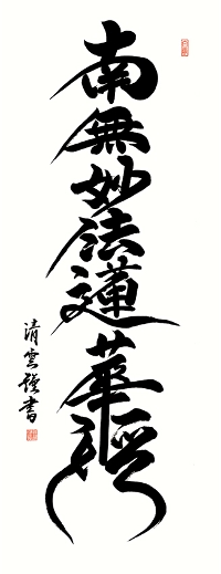 @ g_@(Ojyڌ܁z@@@{